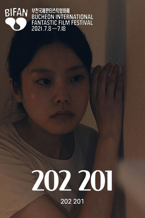 202 201 (2021) poster
