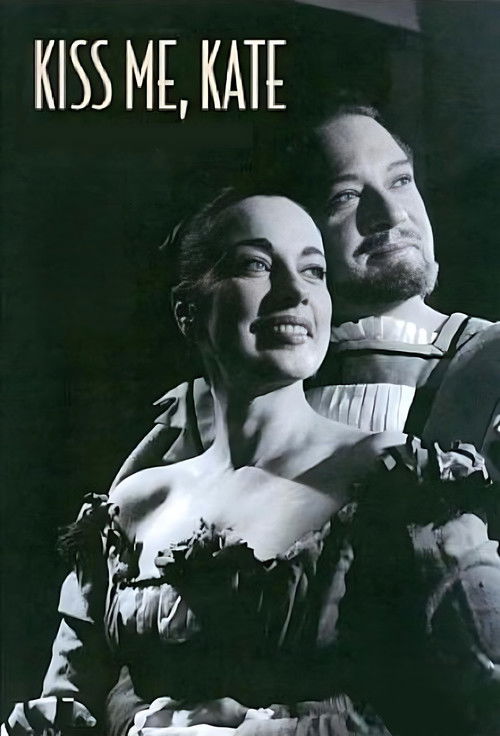 Kiss Me, Kate (1958) poster