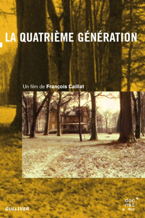 La quatrième génération (1997) poster