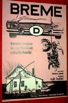 The Burden (1972) poster