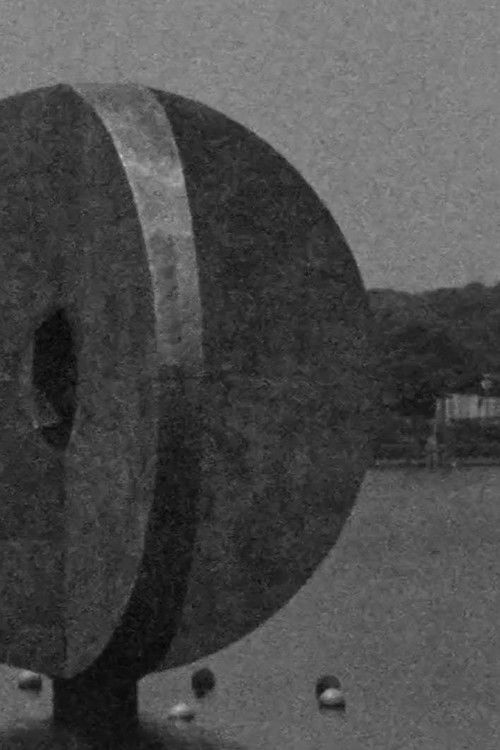 Das Gestell (2017) poster