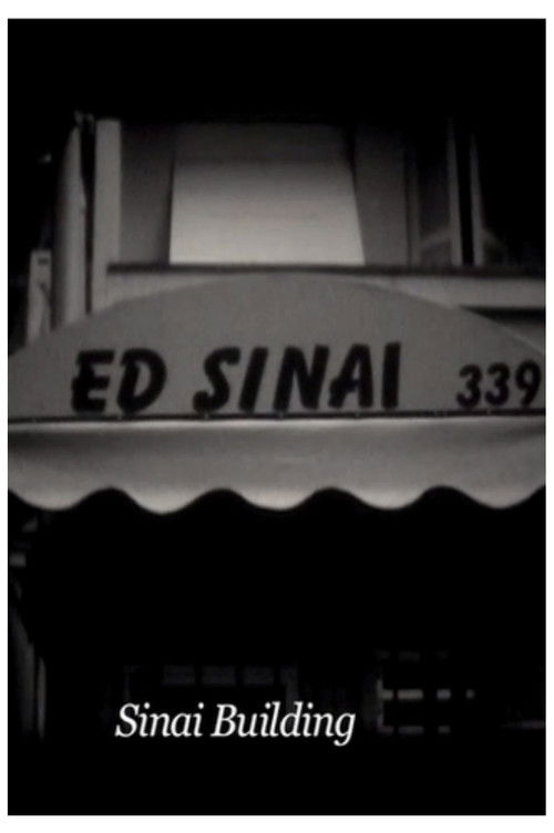 Edifício Sinai (2008) poster