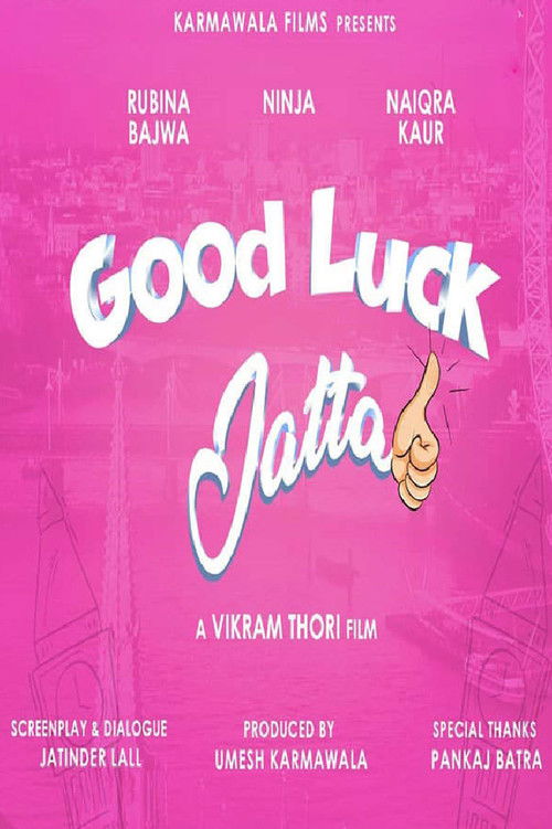 Good Luck Jatta (2020) poster