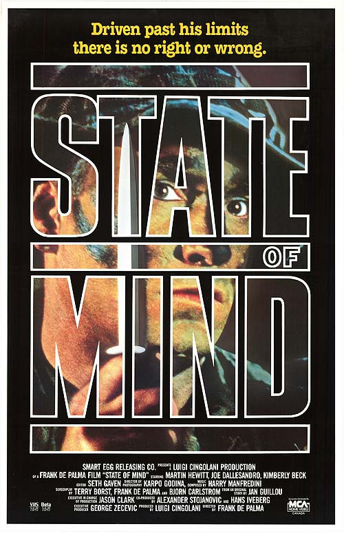 Private War (1988) poster