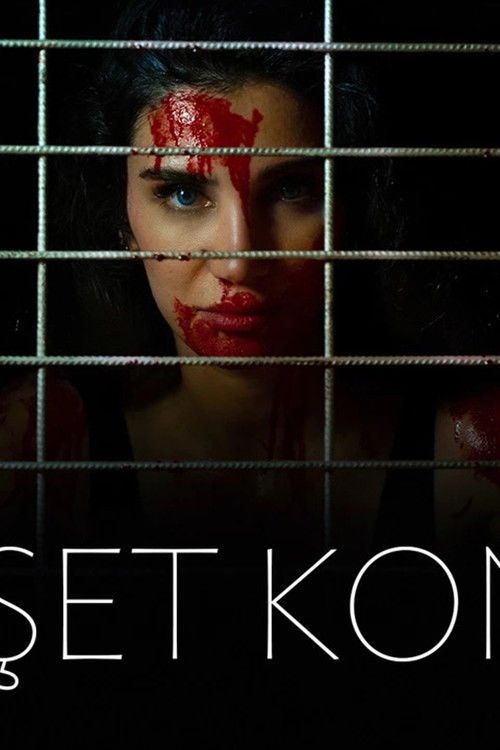 Dehşet Konağı (2022) poster