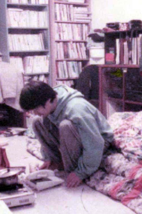 The Travel (2000) poster