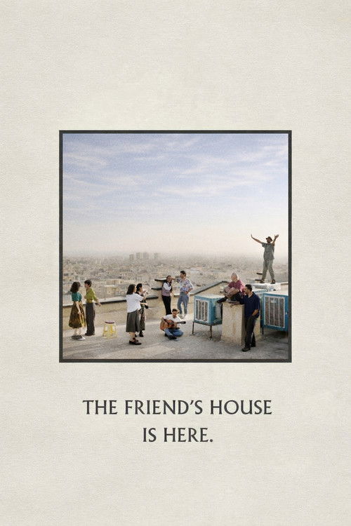 The Friend's House is Here (2026) poster