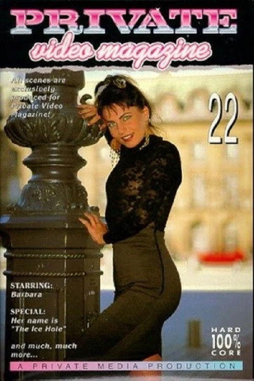 Private Video Magazine 22 (1995) poster
