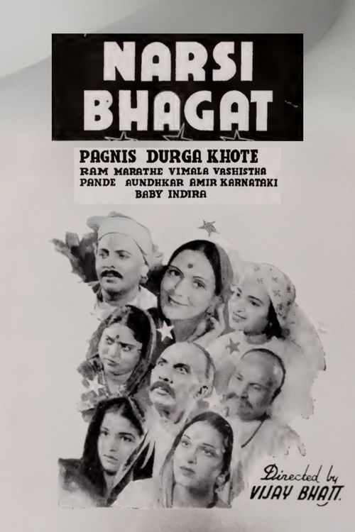 Narsi Bhagat (1940) poster