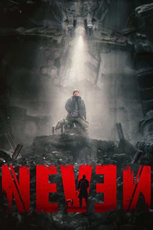 Neven (2022) poster