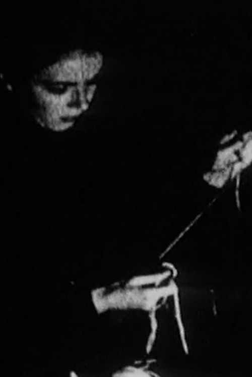 Film(emend) (1998) poster