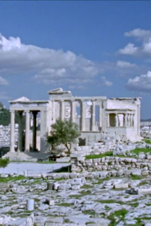 Erechtheion and Time (2001) poster