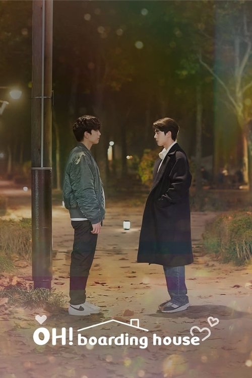 하숙집 오!번지 (2022) poster