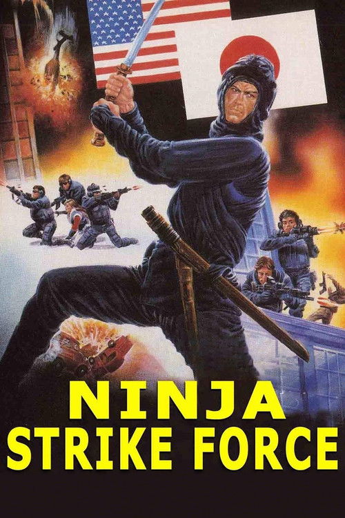 Ninja Strike Force (1988) poster