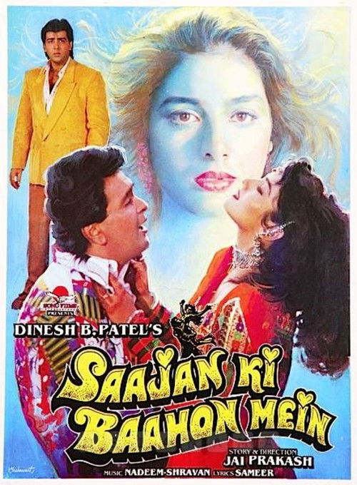 Saajan Ki Baahon Mein (1995) poster