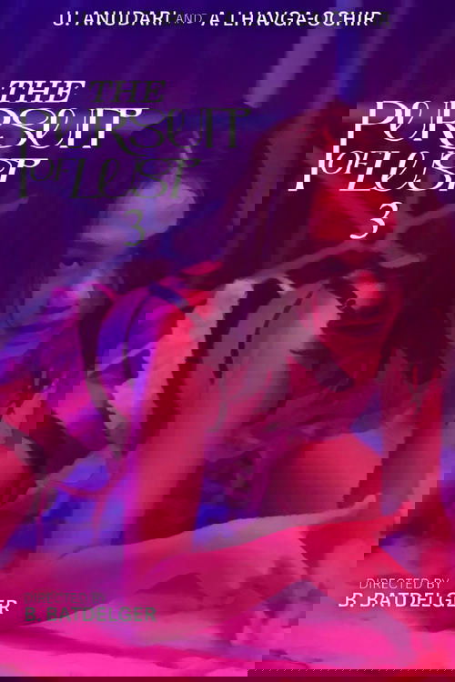 Дур тачаалын эрэлд 3 (2025) poster