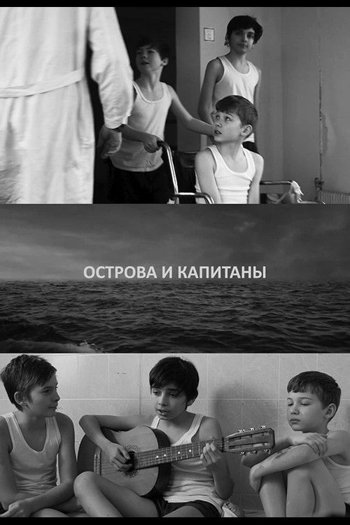 Islands & Captains (2019) poster