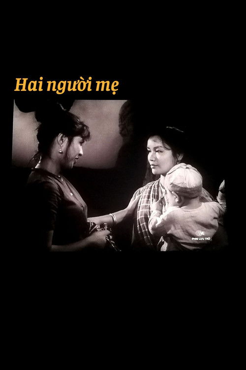 Two Mothers (1975) poster