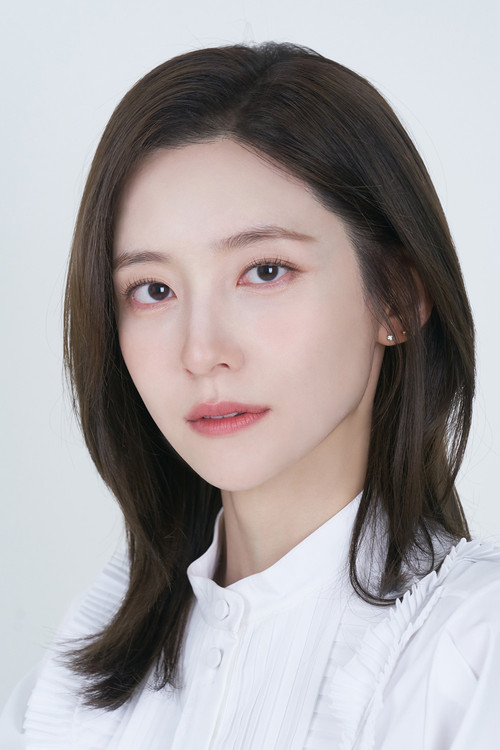 박지현