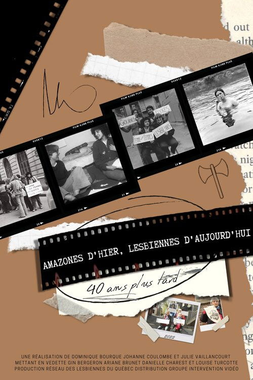 Amazones d’hier, lesbiennes d’aujourd’hui : 40 ans plus tard (2022) poster