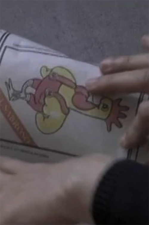 La danza de la codorniz. Primer movimiento (2010) poster