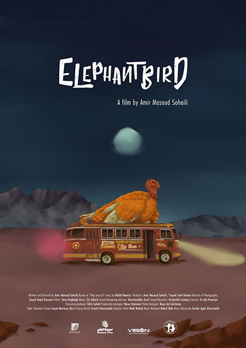 Elephantbird (2018) poster