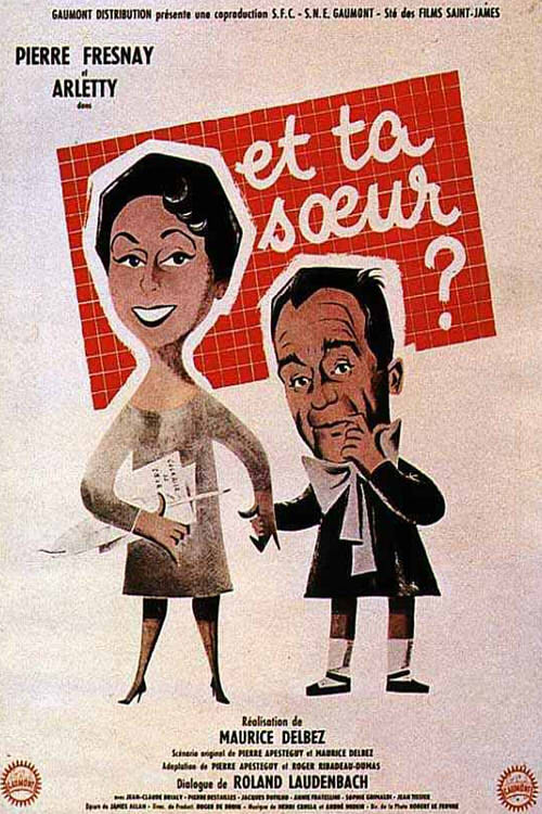 Et ta sœur… (1958) poster