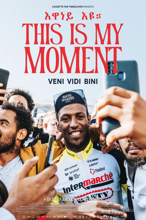 This Is My Moment (2024) poster