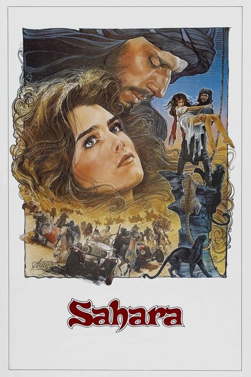 Sahara (1983) poster