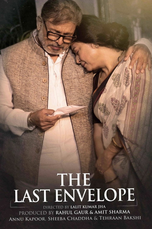 The Last Envelope (2023) poster