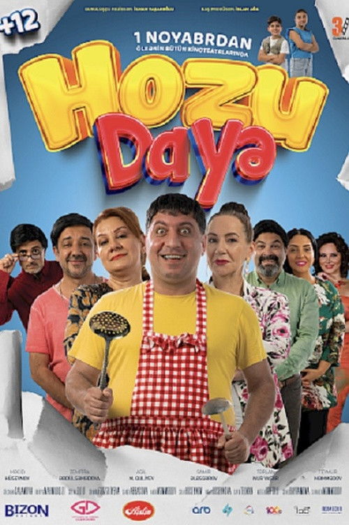Hozu Dayə (2023) poster