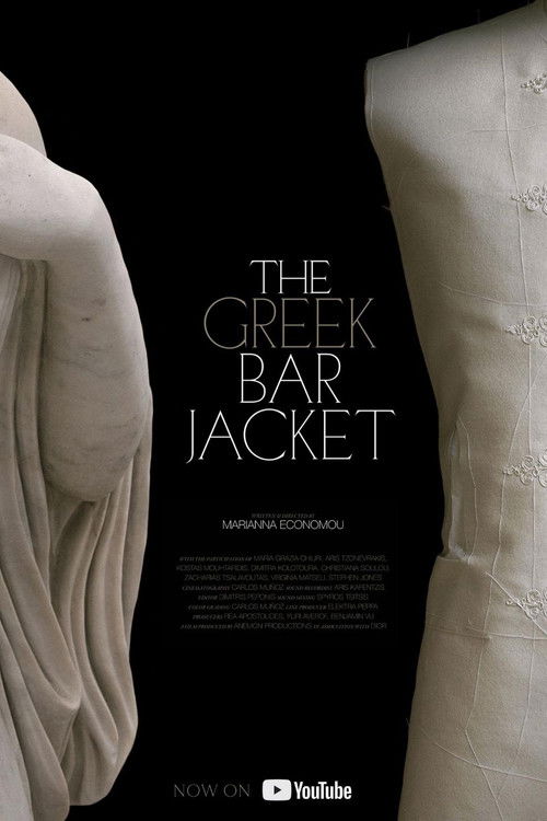 The Greek Bar Jacket (2022) poster