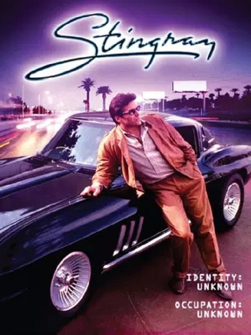 Stingray (1985) poster