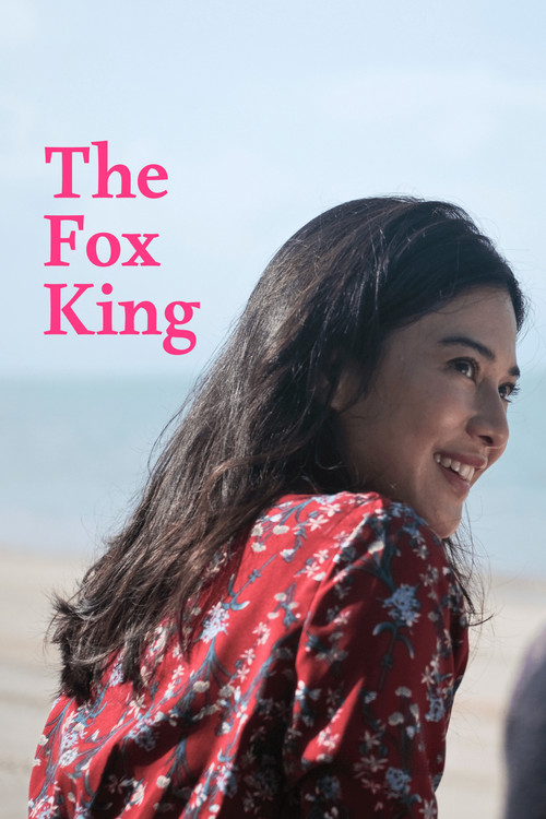 The Fox King (2025) poster