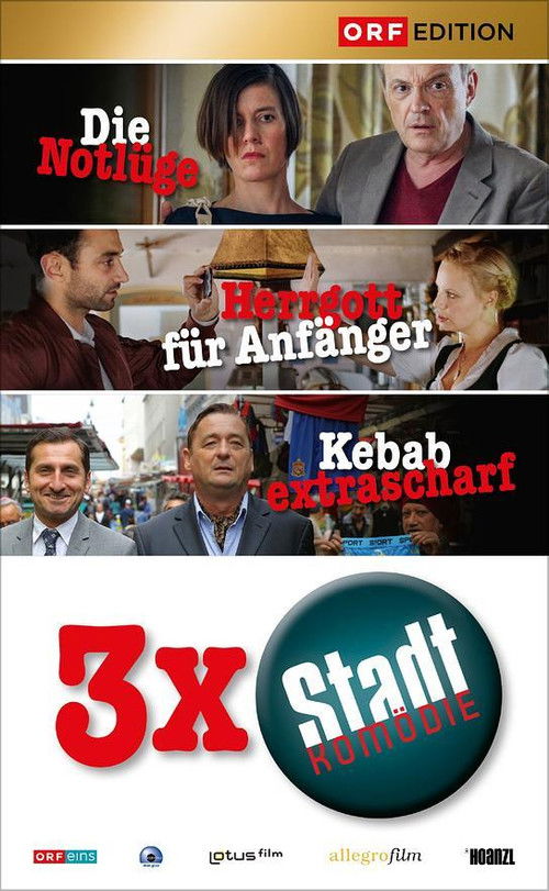 Kebab extra scharf! (2017) poster