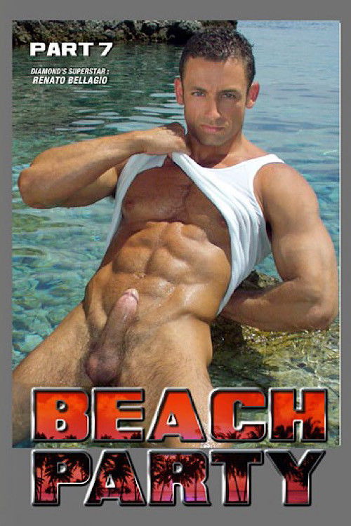 Beach Party 7 (2013) poster