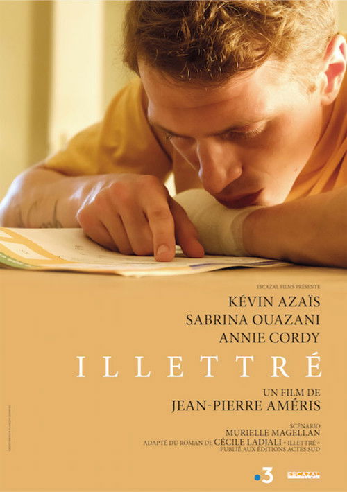 Illiterate (2018) poster