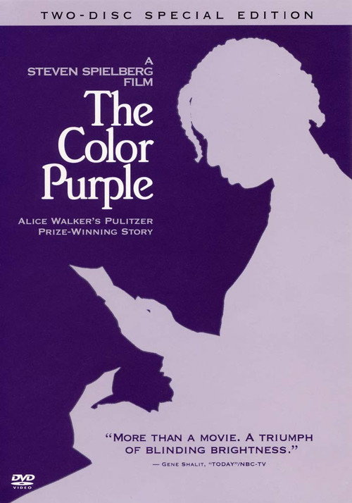 The Making of 'The Color Purple' (2003) poster