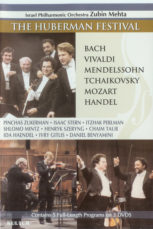 The Huberman Festival (2007) poster