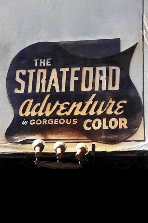 The Stratford Adventure (1954) poster