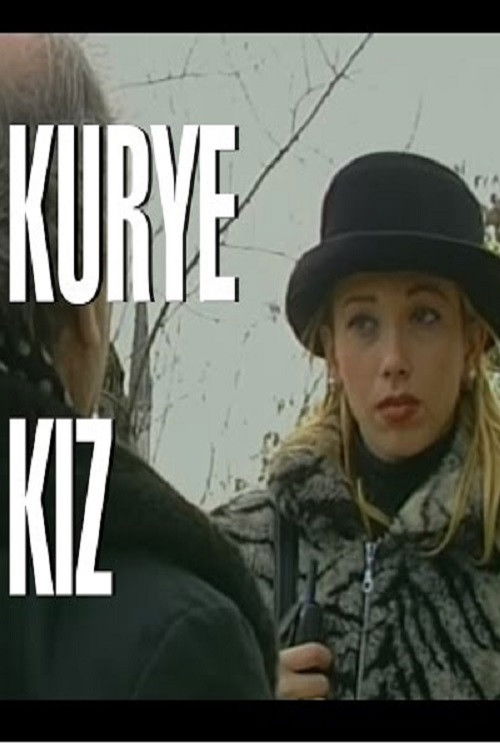 Kurye Kız (1990) poster