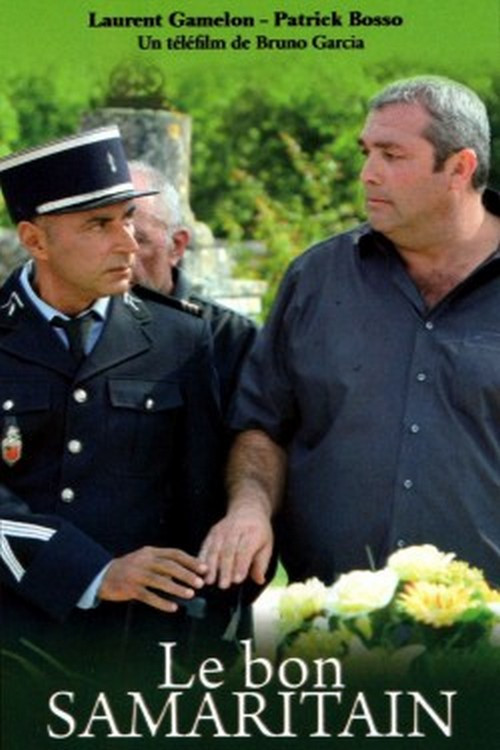 The Robbed Robber (2011) poster