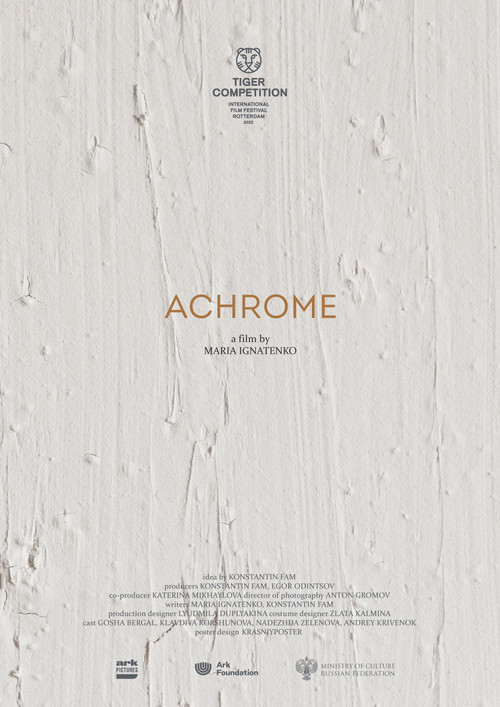 Achrome (2022) poster