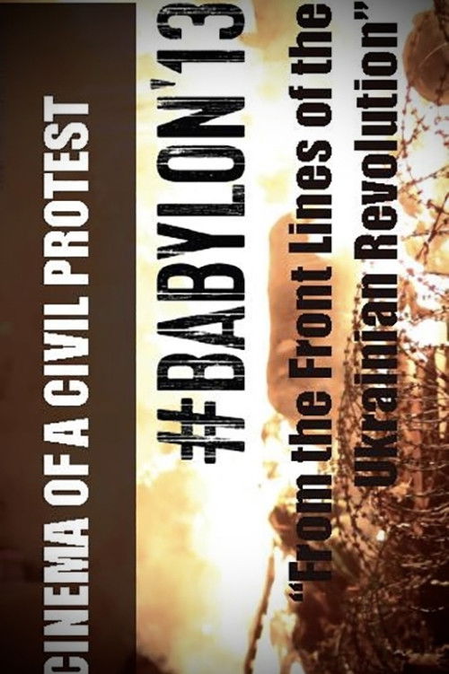 #Babylon'13 (2014) poster