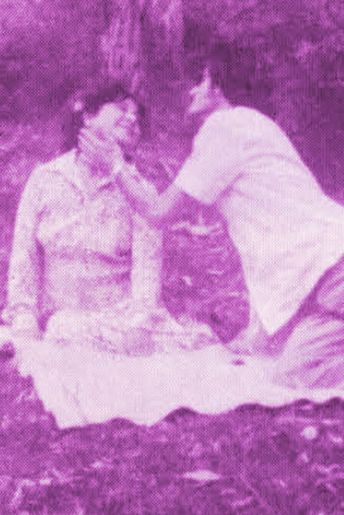 Debe Haber Pero No Hay (1980) poster