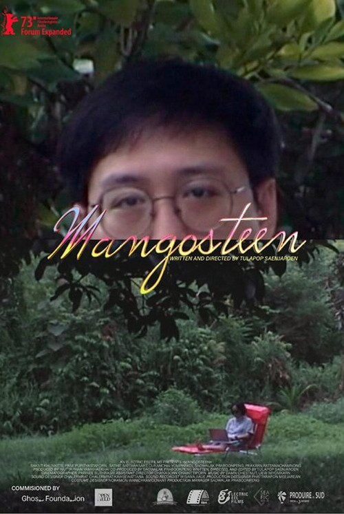 Mangosteen (2023) poster