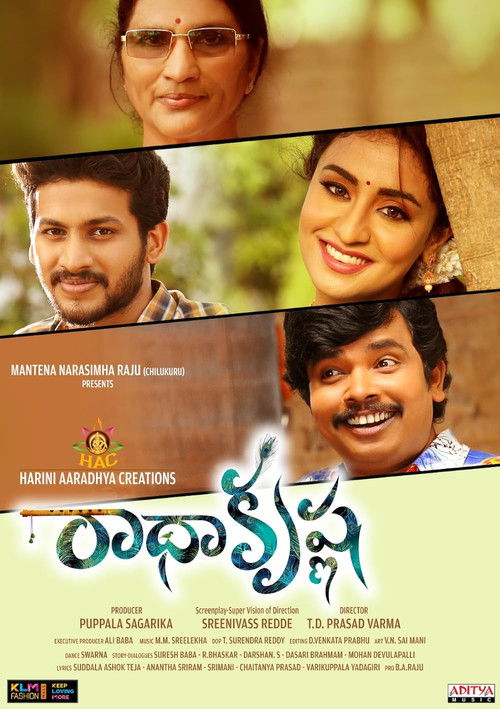 Radha Krishna (2021) poster