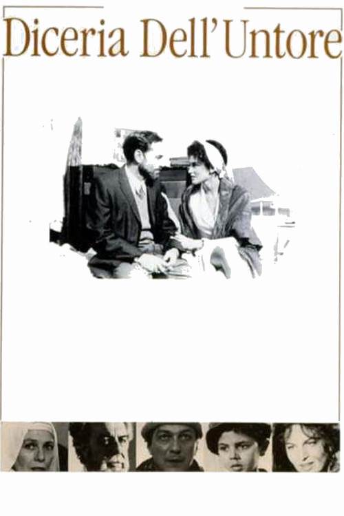 Breath of Life (1990) poster