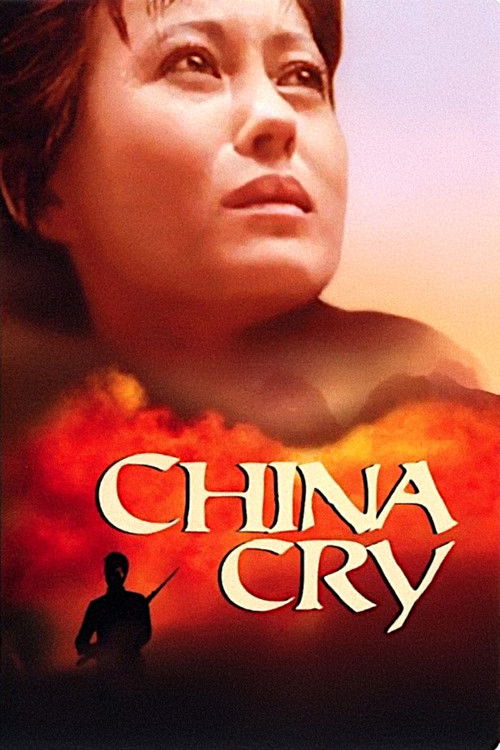 China Cry (1990) poster