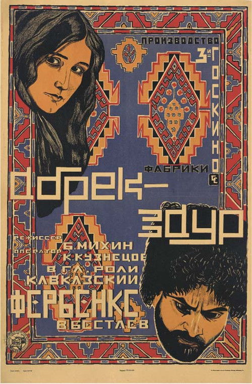 Abrek Zaur (1926) poster